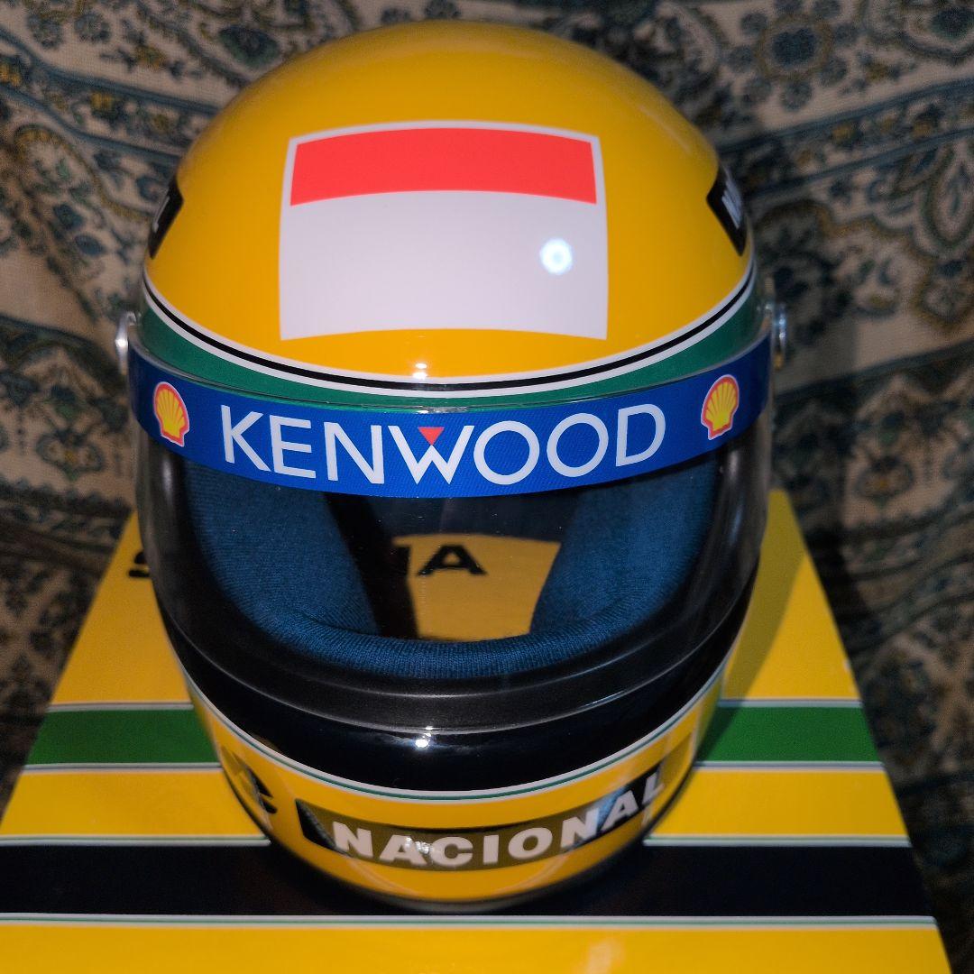 アイルトン・セナ　1993 1/2 レプリカヘルメット