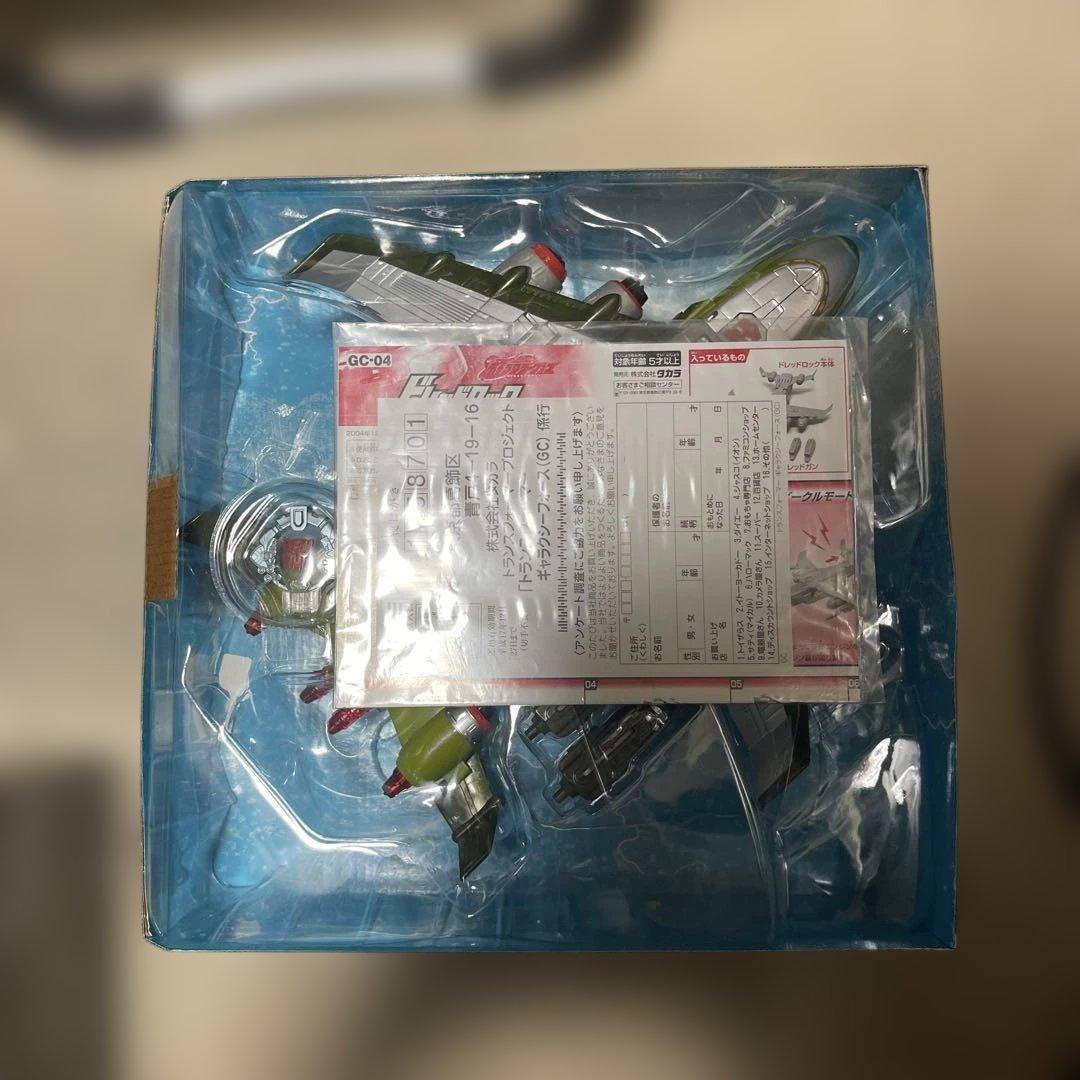 トランスフォーマー ギャラクシーフォース GC-04 ドレッドロック 極美品