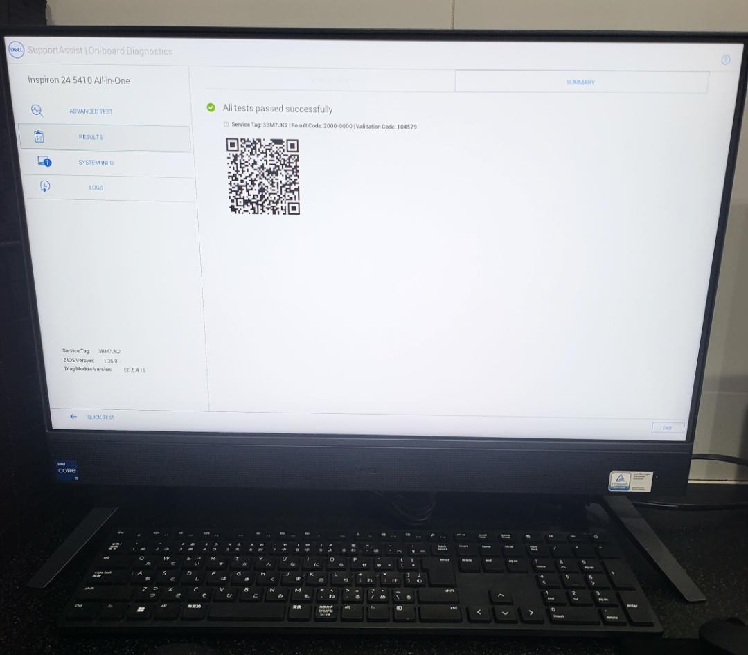 【美品】DELL Inspiron 5410 ｜Core i5｜メモリ16GB