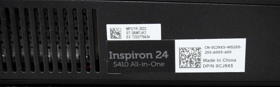 【美品】DELL Inspiron 5410 ｜Core i5｜メモリ16GB