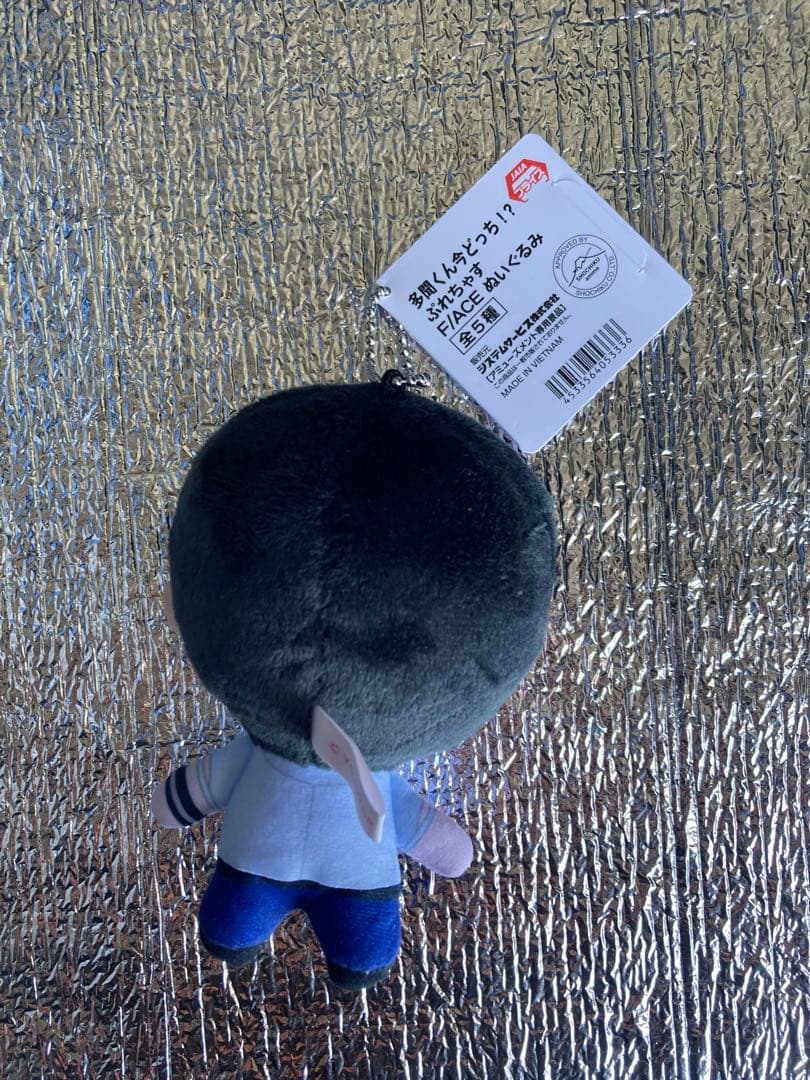 多聞くん今どっち ぷれちゃす F/ACE ぬいぐるみ マスコット 坂口桜利