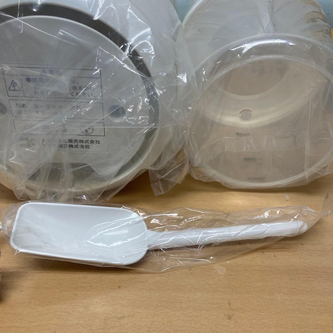 未使用　TANIKA タニカヨーグルティアS YS-01 レシピ本　グリーン