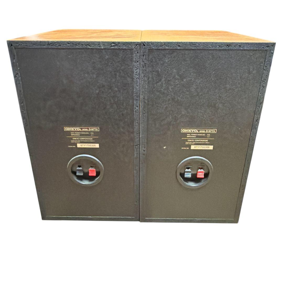 ONKYO FR-N7TX X-N7TX CD/MDコンポ スピーカー付 動作品