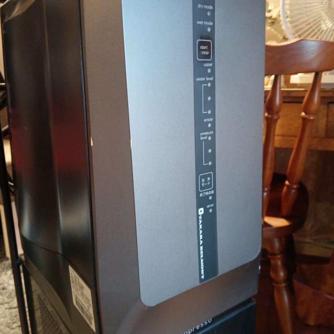 ナノプレッソN/ミストアイロン