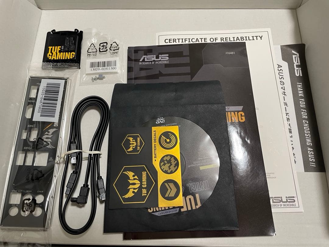 CPU ASUS TUF GAMING H470-PRO + i5-10400