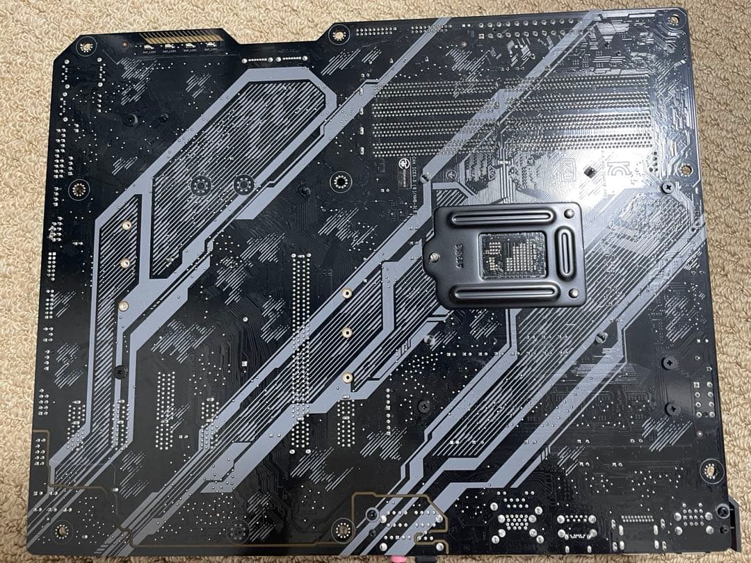 CPU ASUS TUF GAMING H470-PRO + i5-10400