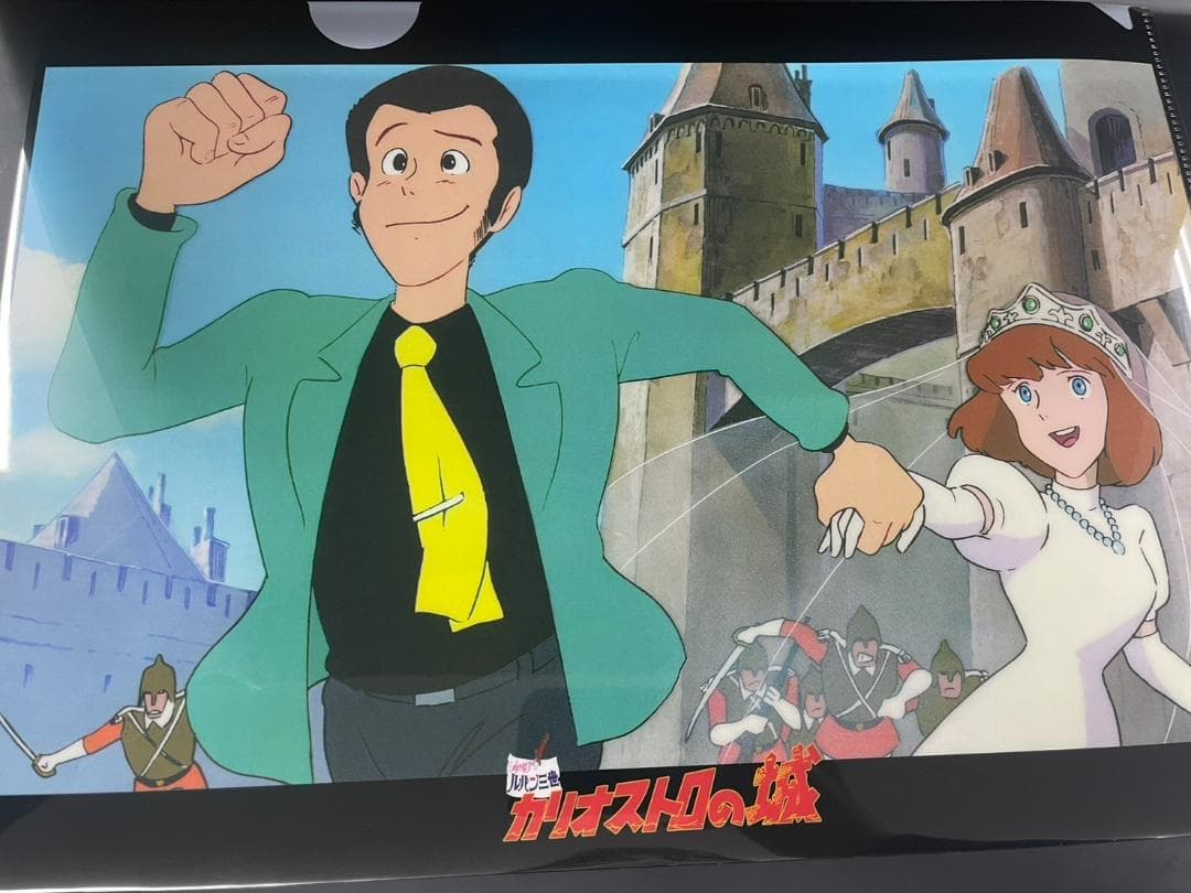 ★最安★　ルパン三世　カリオストロの城　クリアファイル　１2枚セット