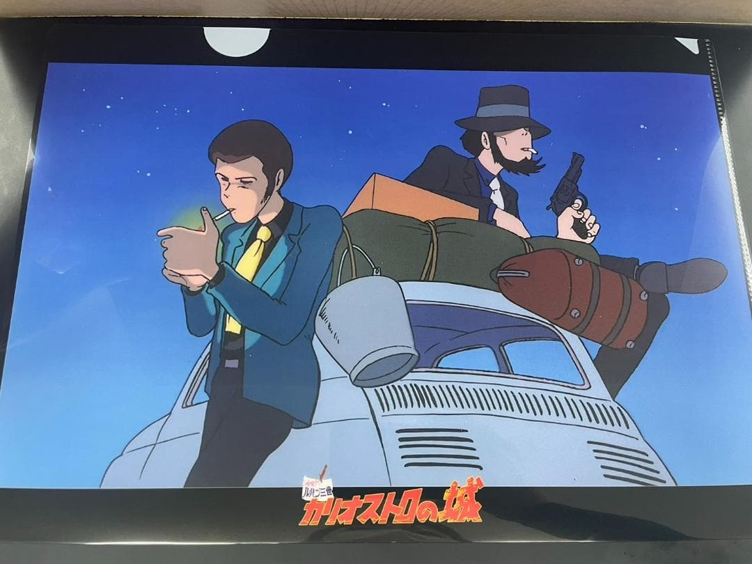 ★最安★　ルパン三世　カリオストロの城　クリアファイル　１2枚セット