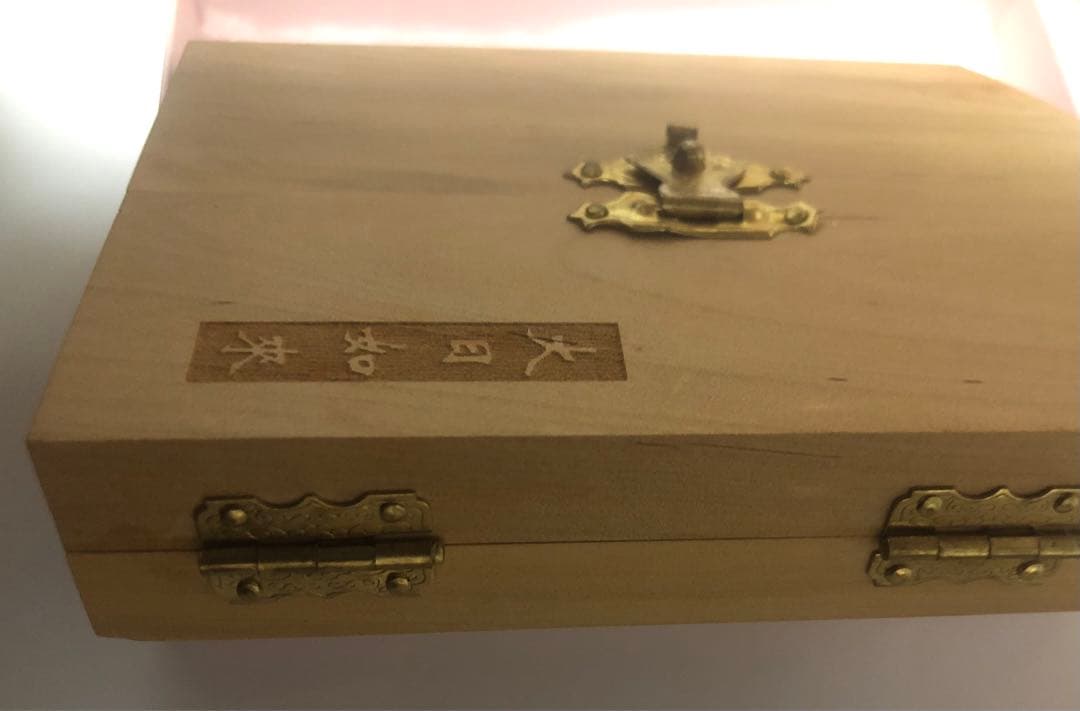 大日如来 観音開き コンパクト木彫り仏像
