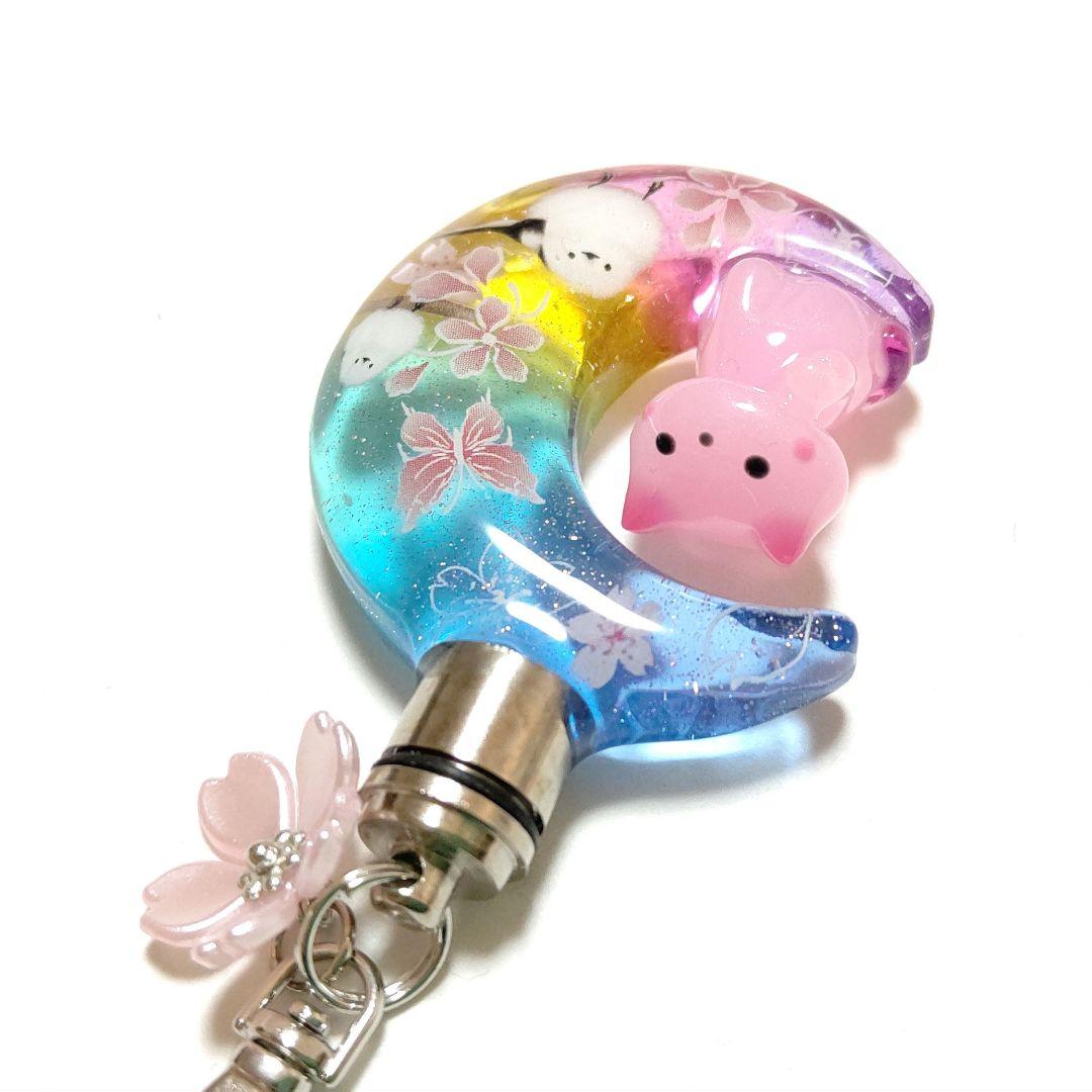 専用商品K-10087 ライトチャーム(招き猫 シマエナガ 桜 蝶々)