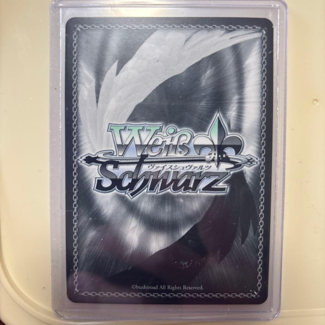 ヴァイスシュヴァルツ　推しの子　SSP ルビー