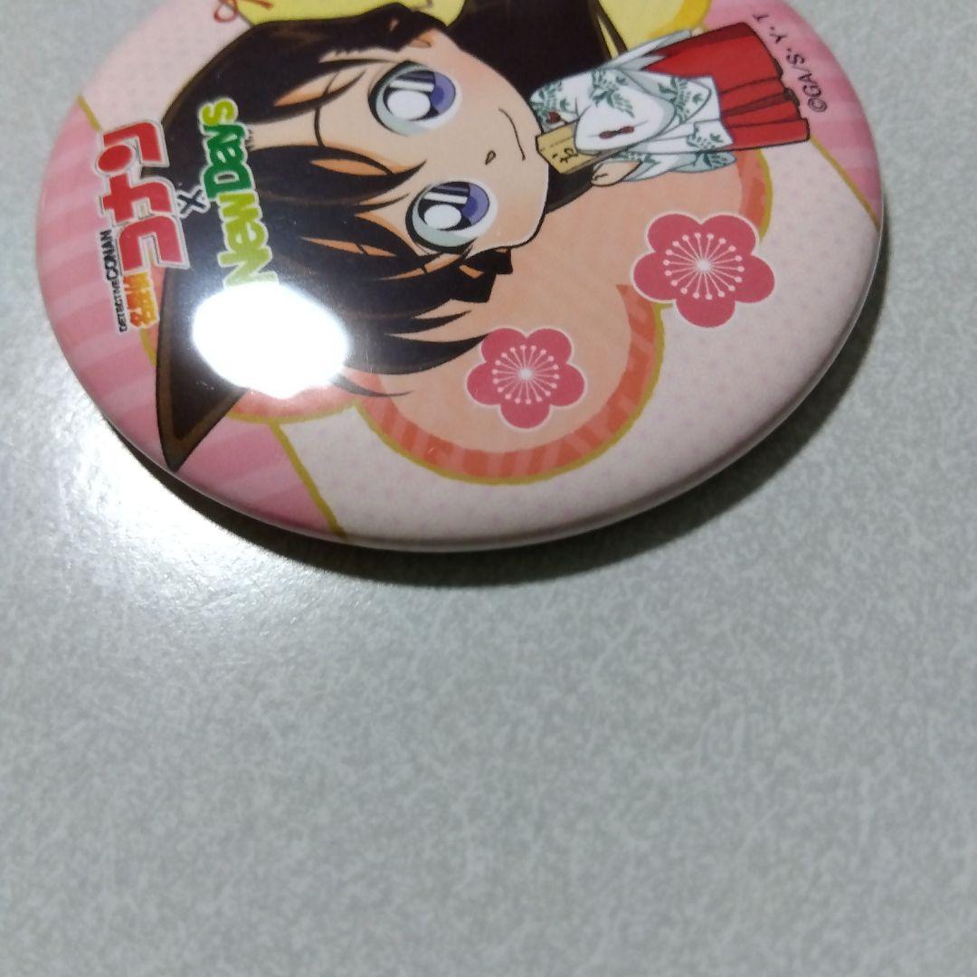 【名探偵コナン】毛利蘭 NewDays ニューデイズ 新年の贈り物 お正月 巫女