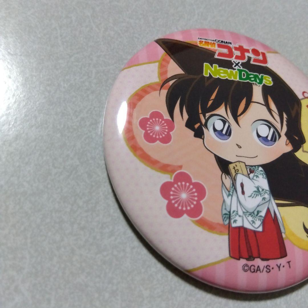 【名探偵コナン】毛利蘭 NewDays ニューデイズ 新年の贈り物 お正月 巫女