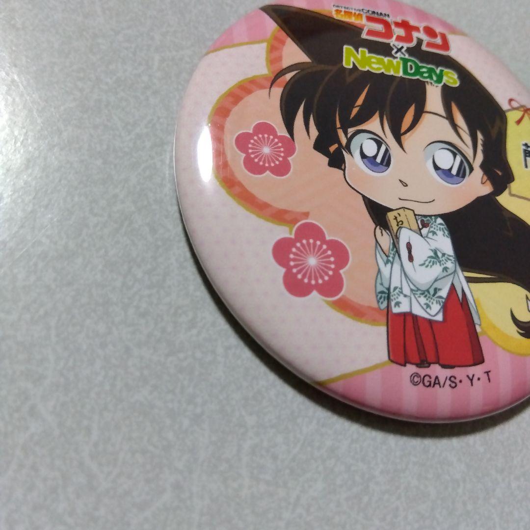 【名探偵コナン】毛利蘭 NewDays ニューデイズ 新年の贈り物 お正月 巫女