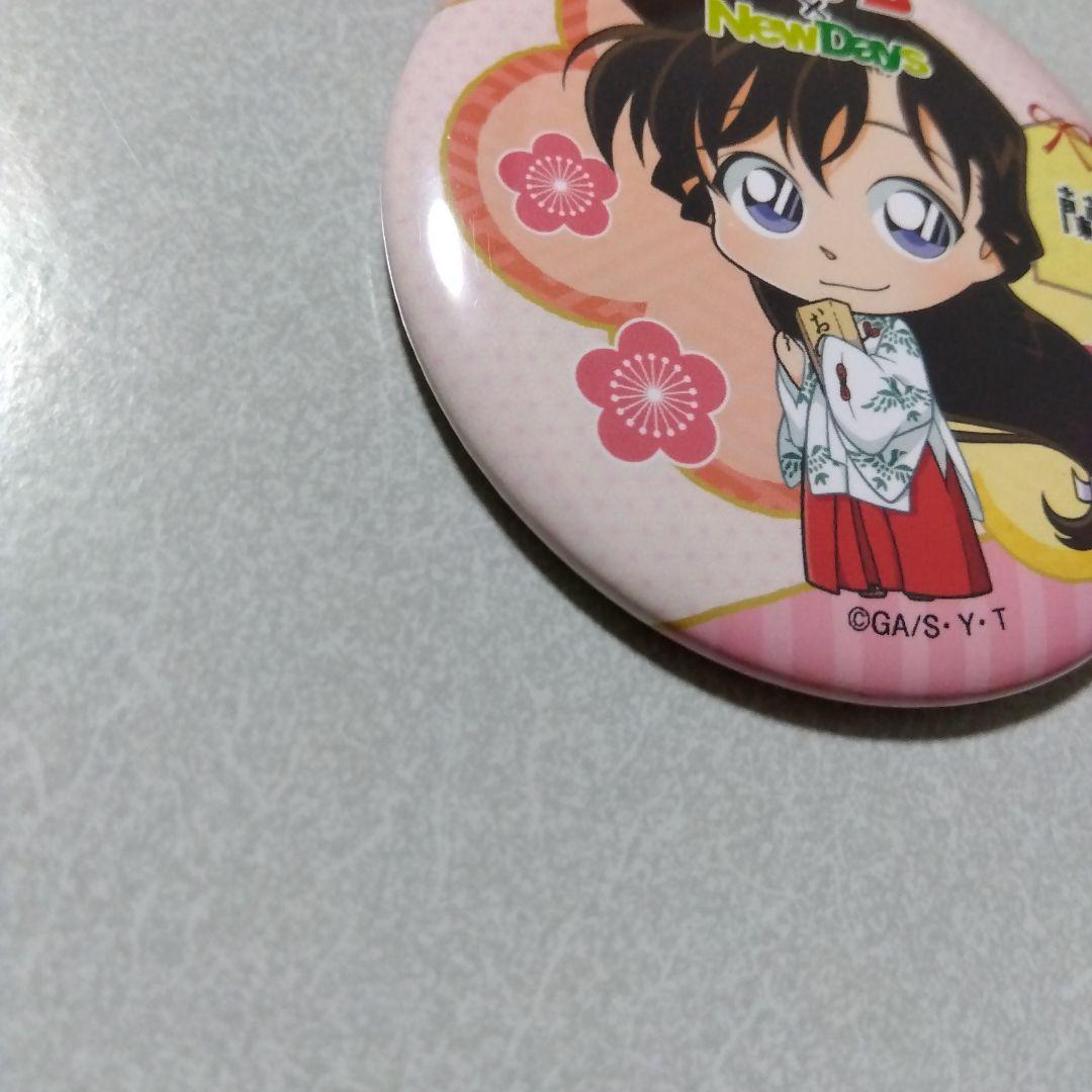 【名探偵コナン】毛利蘭 NewDays ニューデイズ 新年の贈り物 お正月 巫女