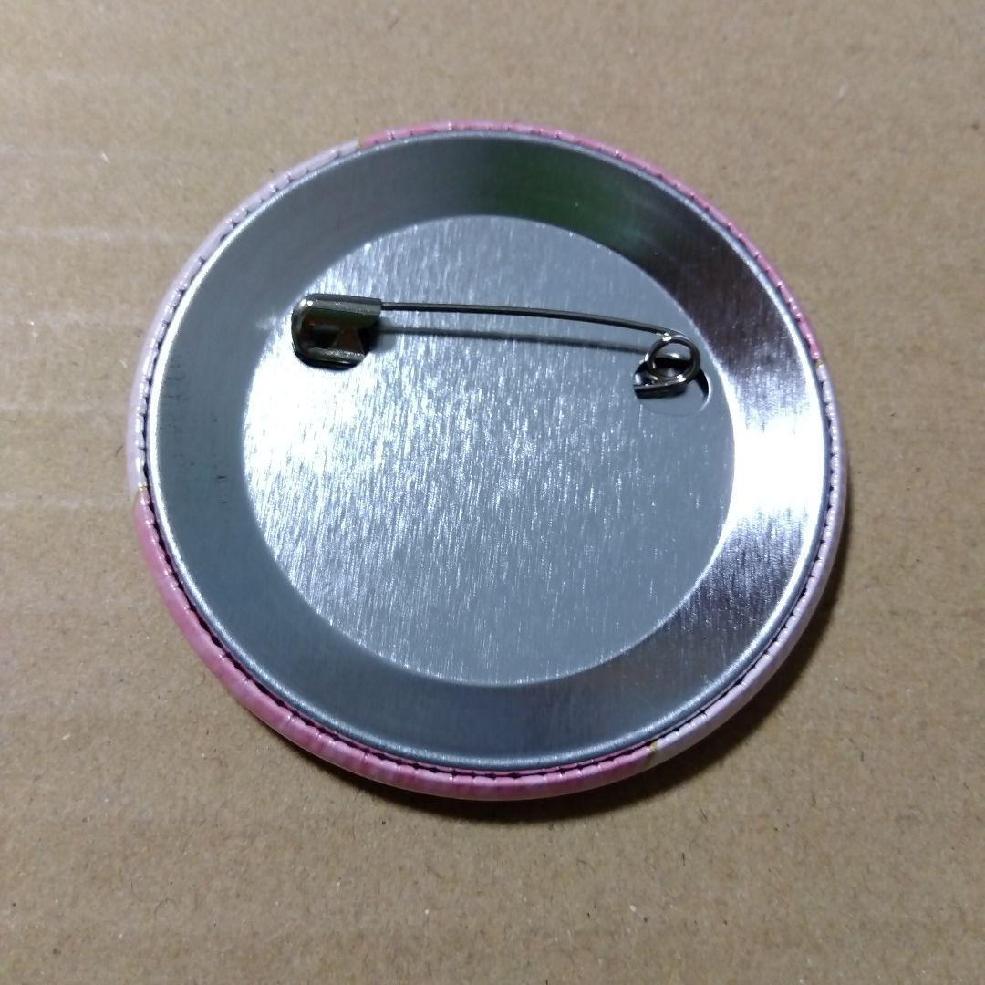 【名探偵コナン】毛利蘭 NewDays ニューデイズ 新年の贈り物 お正月 巫女