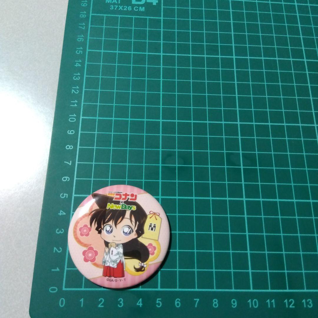 【名探偵コナン】毛利蘭 NewDays ニューデイズ 新年の贈り物 お正月 巫女