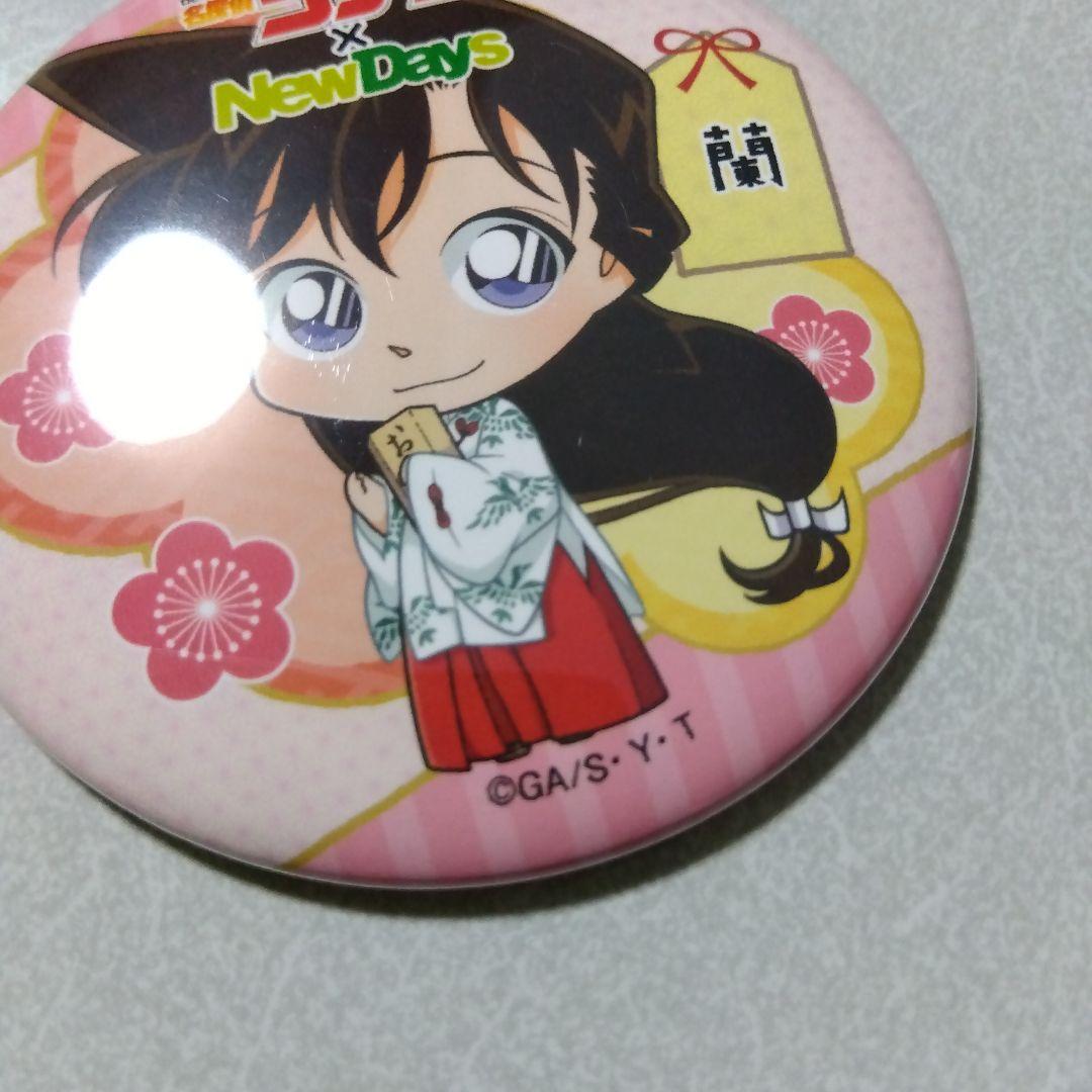 【名探偵コナン】毛利蘭 NewDays ニューデイズ 新年の贈り物 お正月 巫女