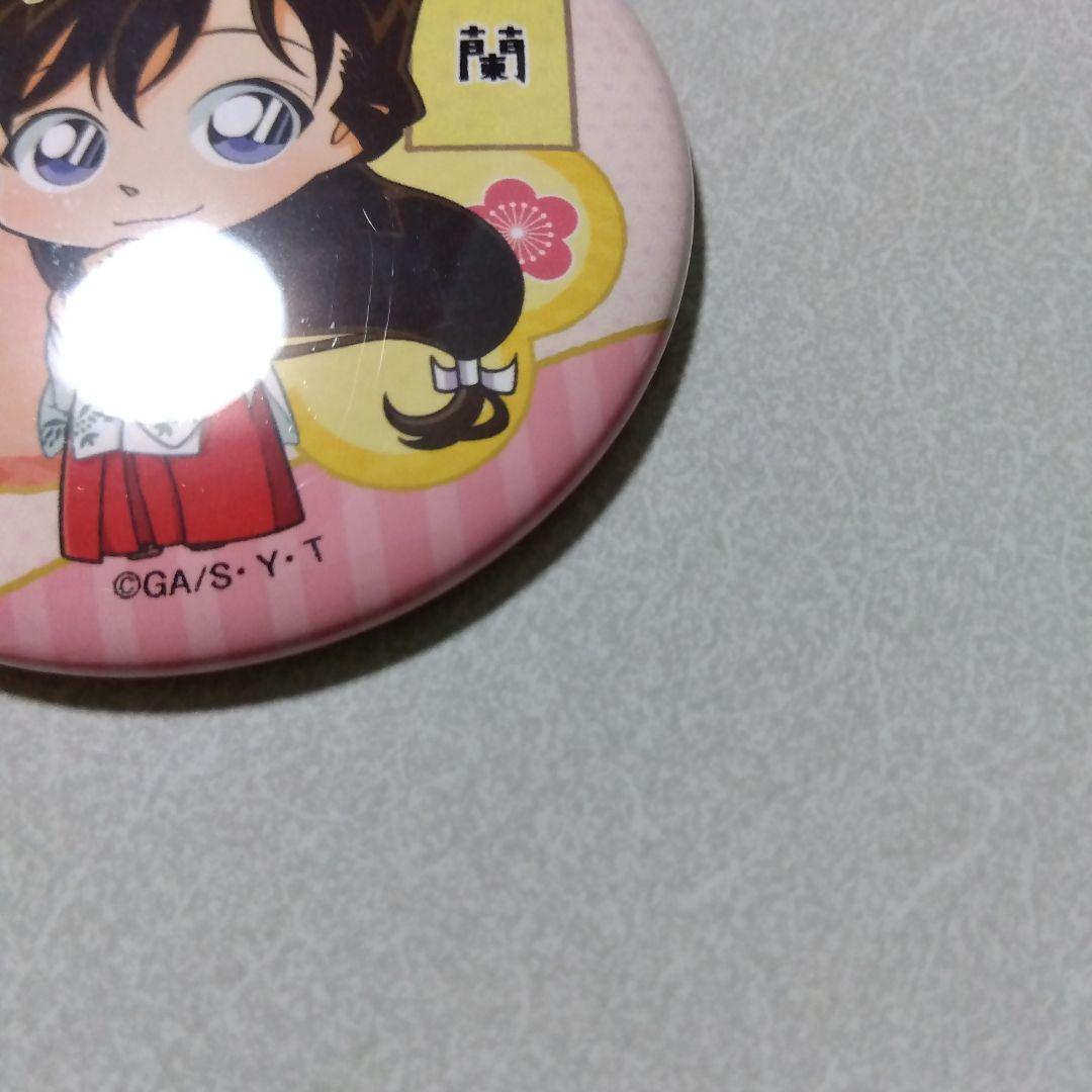 【名探偵コナン】毛利蘭 NewDays ニューデイズ 新年の贈り物 お正月 巫女