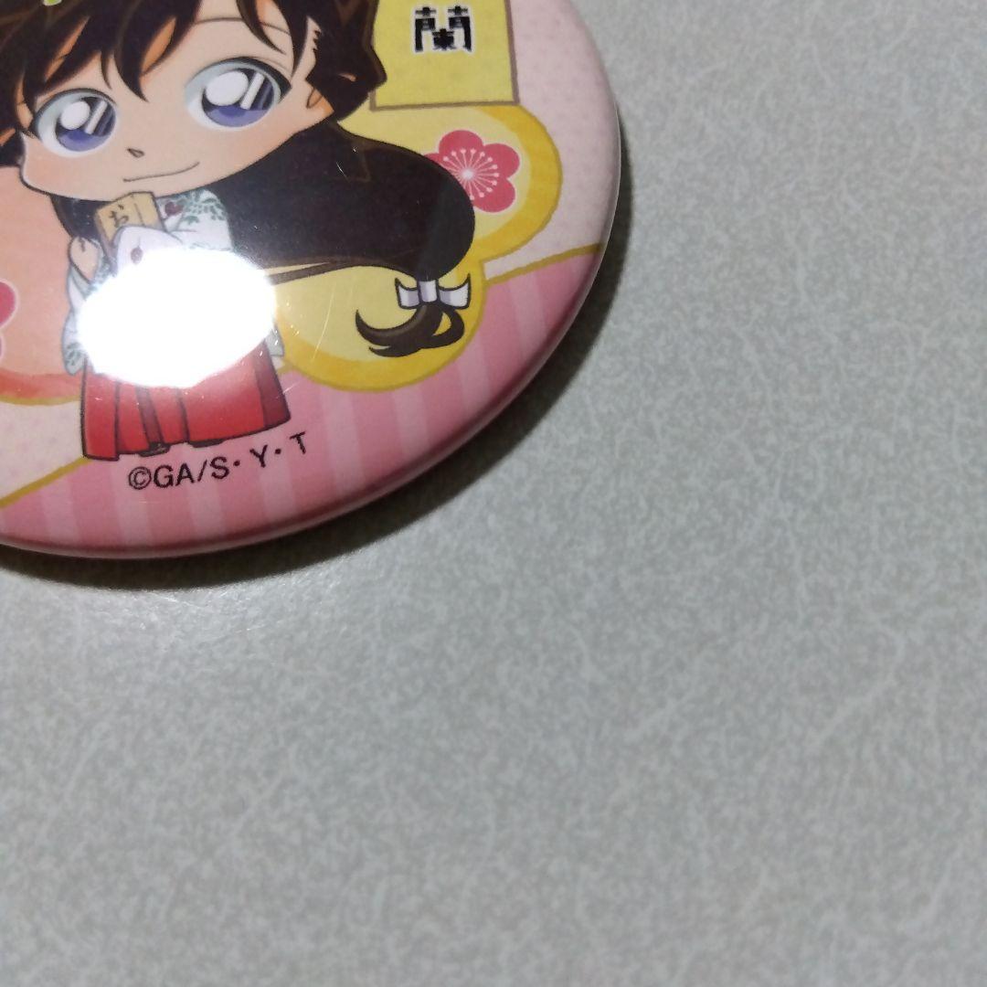 【名探偵コナン】毛利蘭 NewDays ニューデイズ 新年の贈り物 お正月 巫女