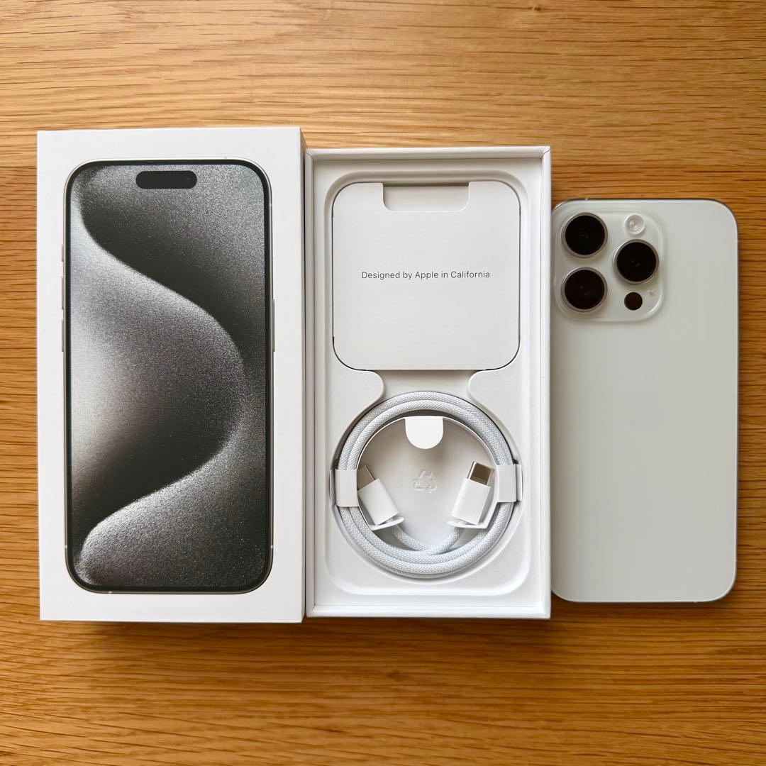 【美品】iPhone 15 Pro 1TB SIMフリー ホワイトチタニウム