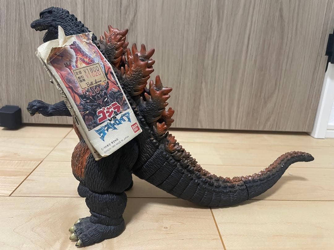 バーニングゴジラ　1995年度版