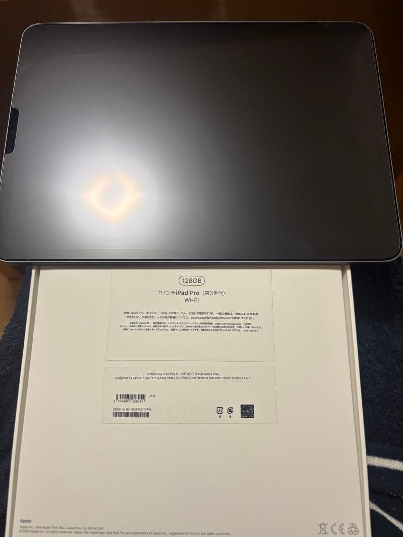 【昻】iPad Pro 128GB スペースグレー 第3世代