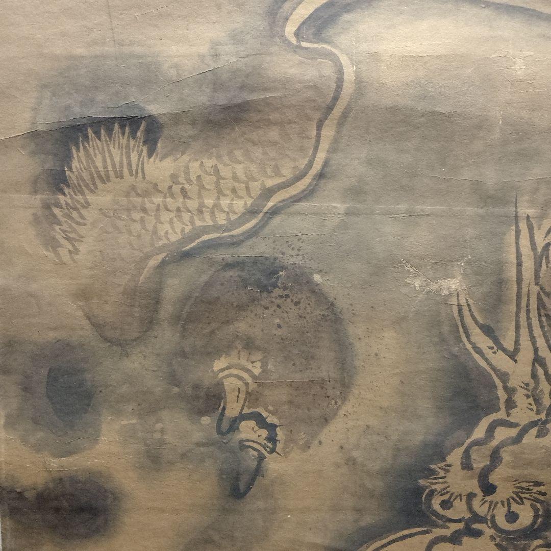 掛軸　年代物　作者不詳　肉筆画『雲龍図』　肉筆サイン入