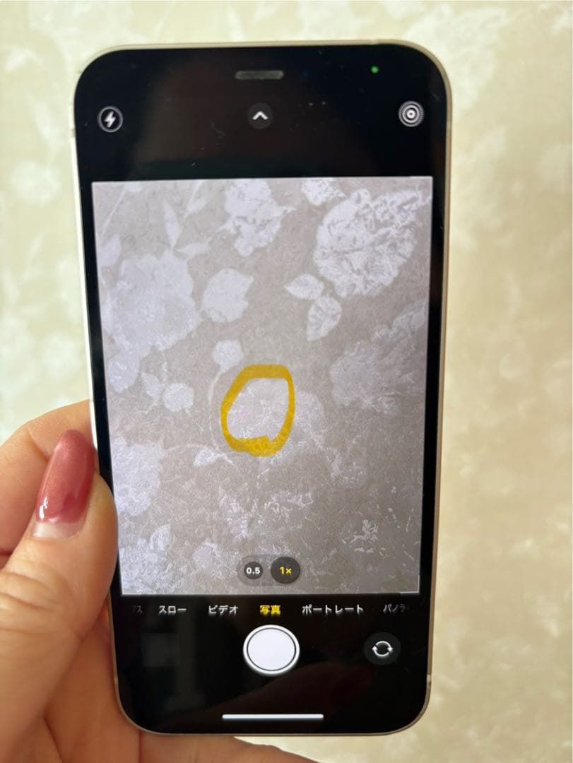 iPhone12 mini 128GB ホワイト