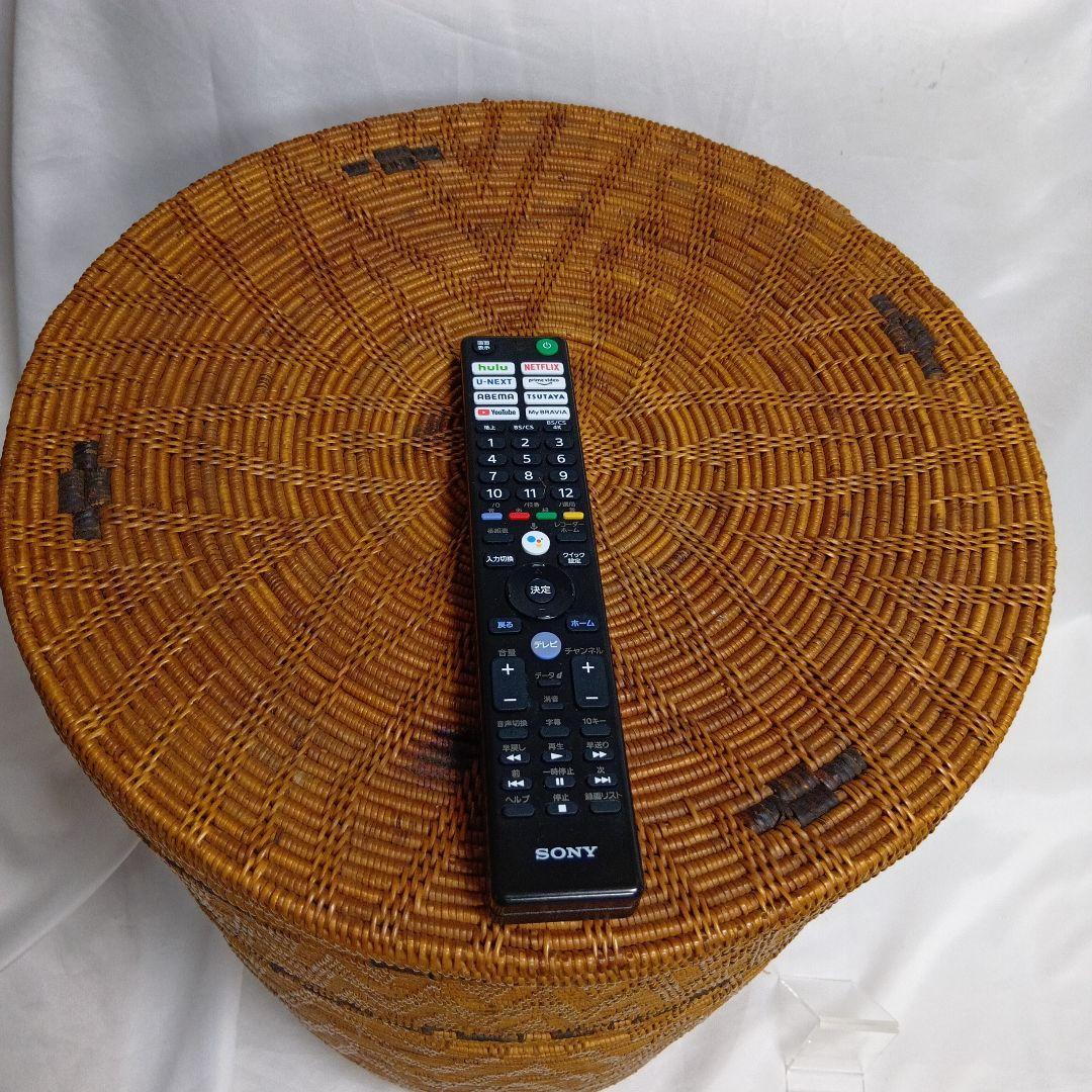 アタ　大型　バスケットアジア雑貨　かご　バリ島　高さ約47センチ