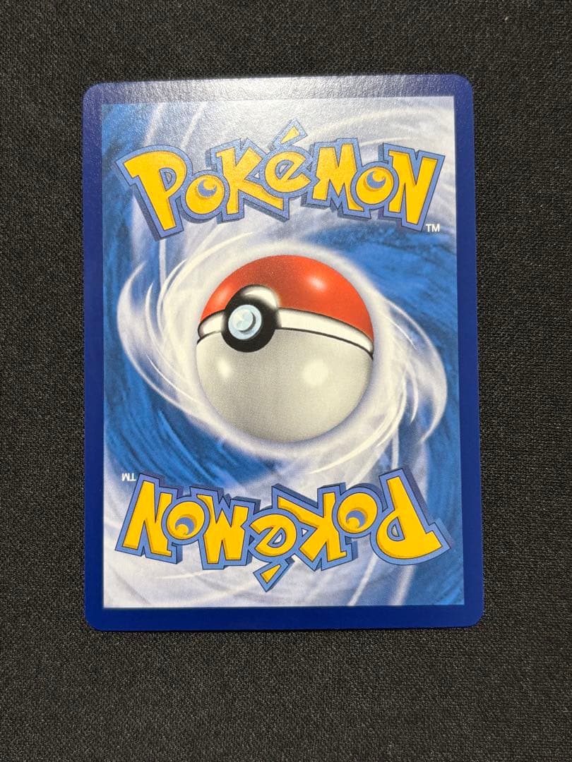 ピカチュウ セブンイレブン: プロモイラスト　海外限定ver