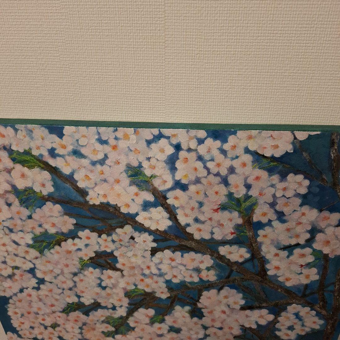 油絵『満開の桜』Ｆ6号（45.5cm×38.0cm）