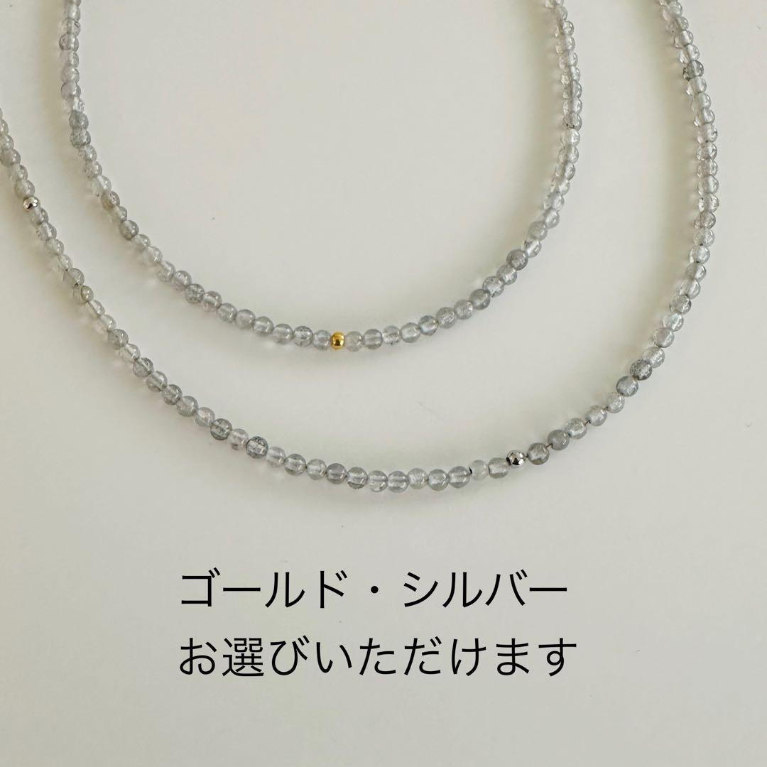 ◇天然石◇ ラブラドライト　シンプルネックレス　チョーカー　サージカルステンレス