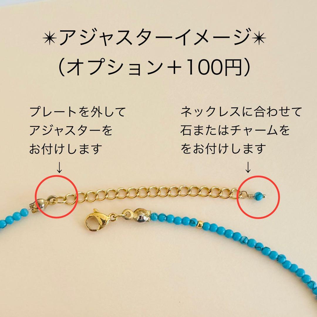 ◇天然石◇ ラブラドライト　シンプルネックレス　チョーカー　サージカルステンレス