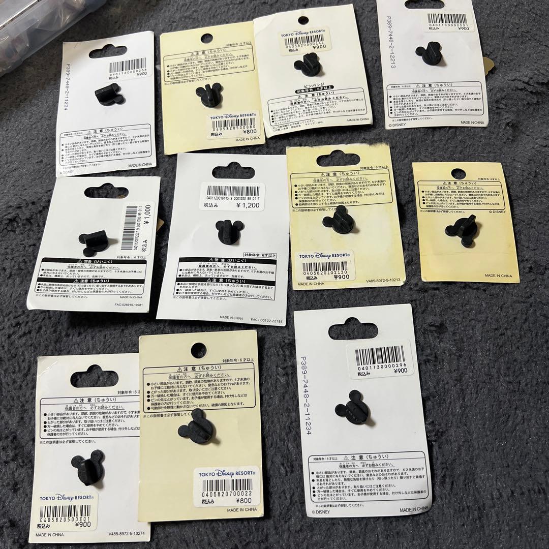 ディズニー　ピンバッジ　　11点セット