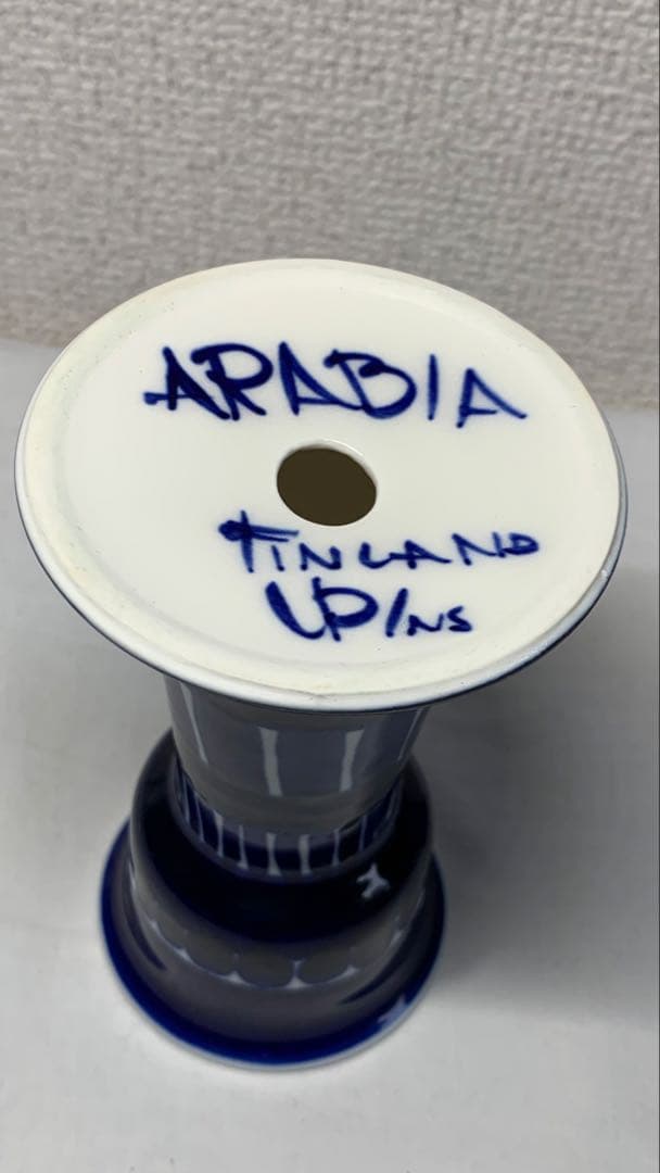 Arabia Valencia エッグカップ／キャンドルホルダー 2点セット