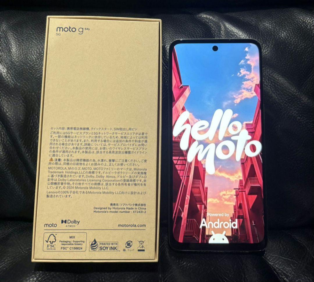 motorola moto g 64y 5G ホワイト 元箱付き