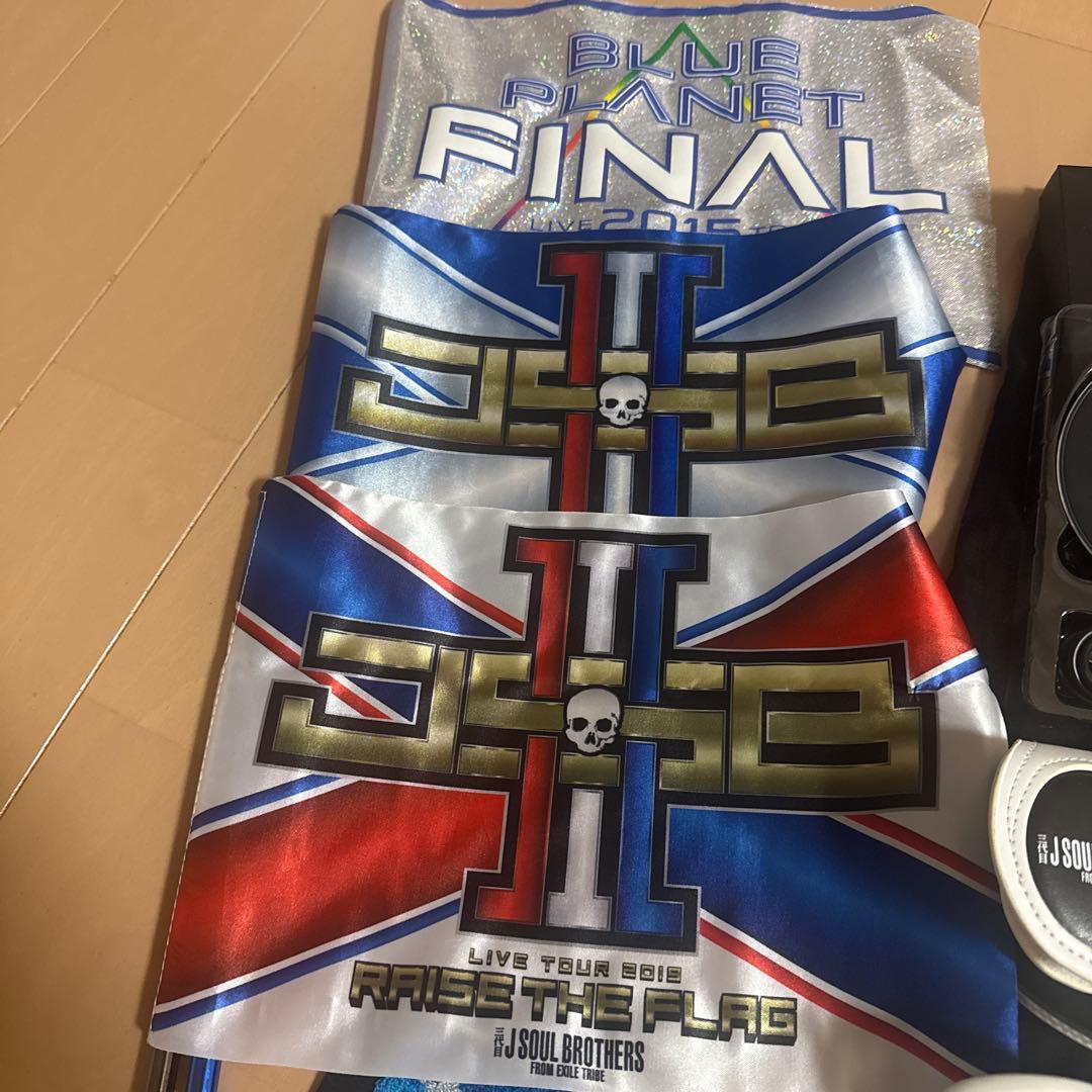 三代目J Soul Brothers ライブグッズ