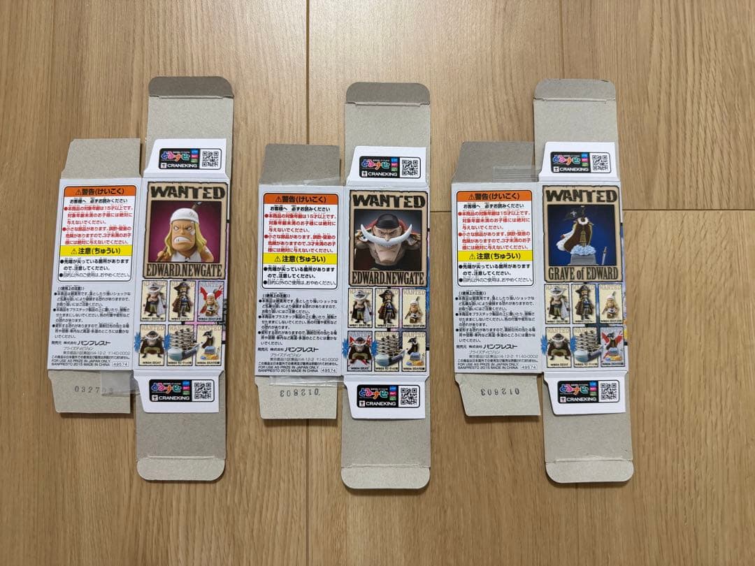 ワンピース ワールドコレクタブルフィギュア ヒストリーオブ白ひげ 3種