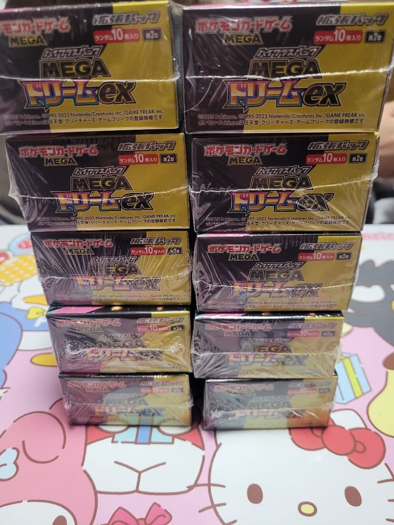 シュリンク付きbox メガドリーム10box ポケモンカードゲーム