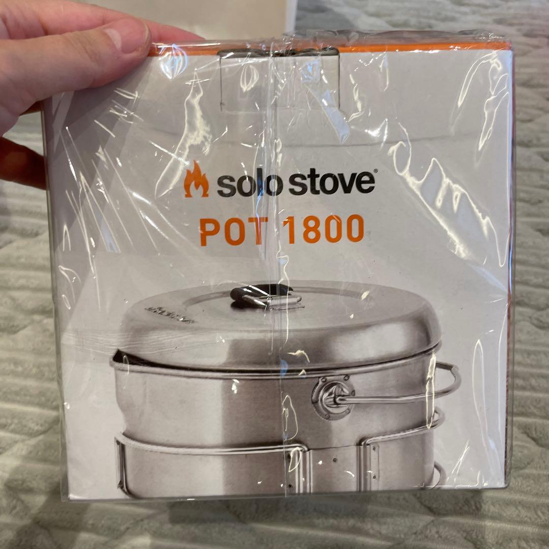 SOLO STOVE ポット