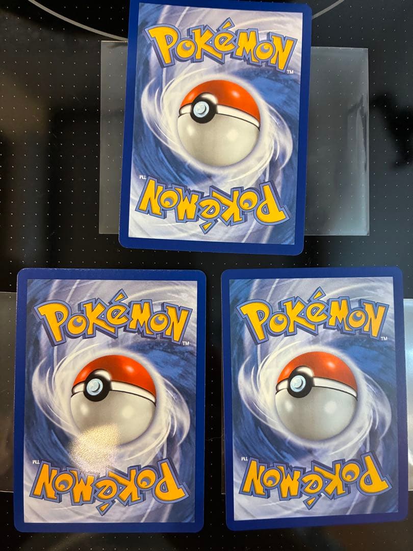 【海外限定】Pokemon first partner 30th 御三家プロモ