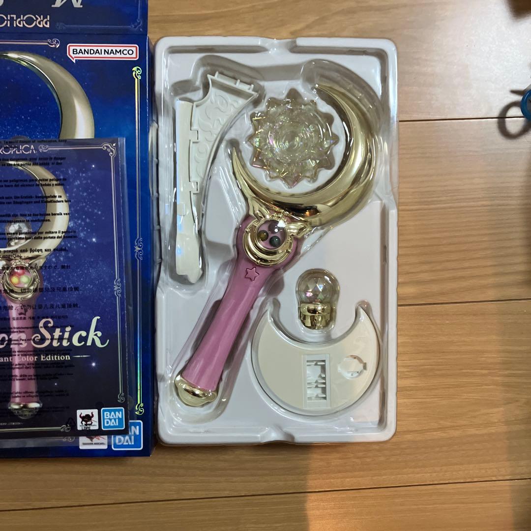 セーラームーン PROPLICA ムーンスティック Brilliant