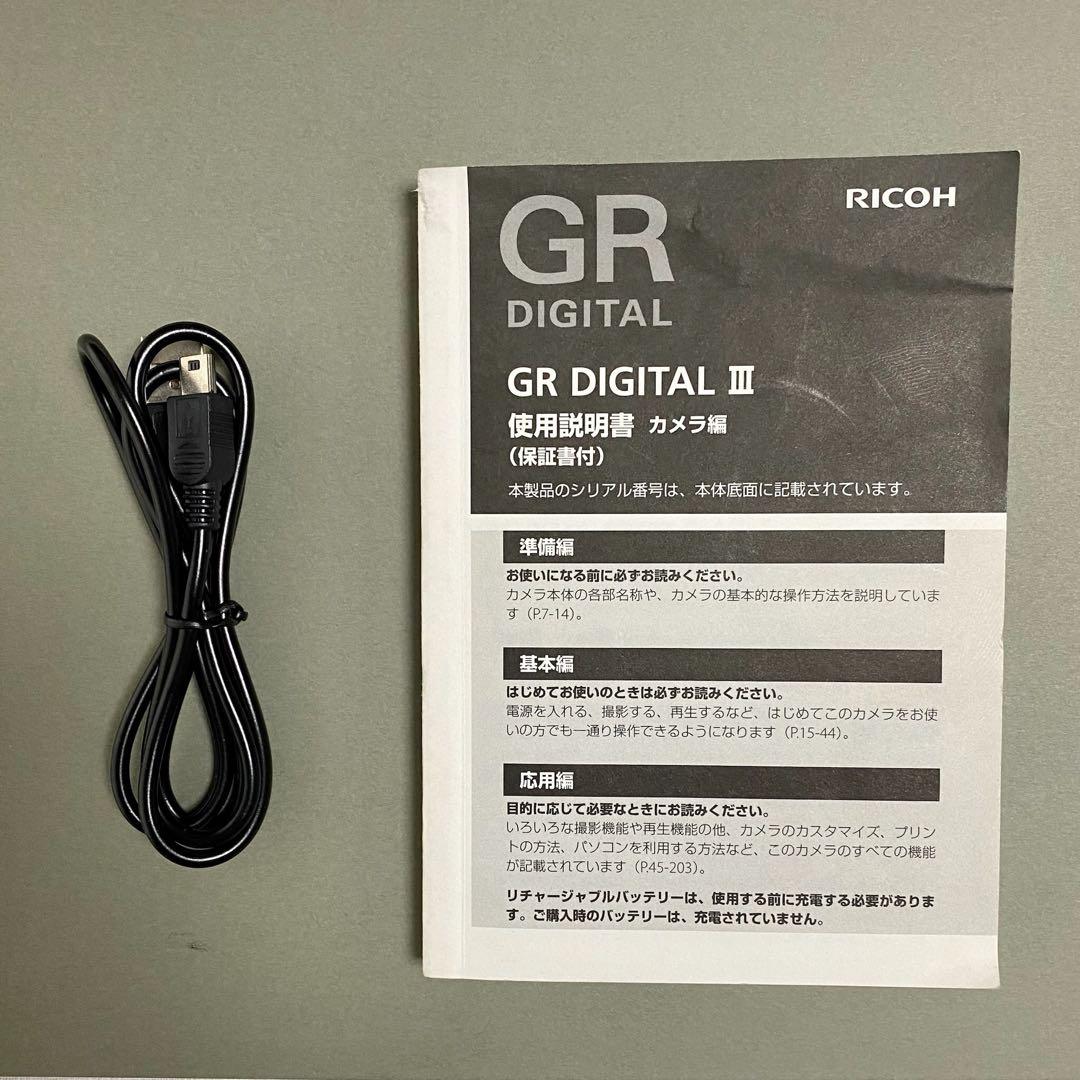 RICOH GR DIGITAL III コンパクトデジタルカメラ　完動品