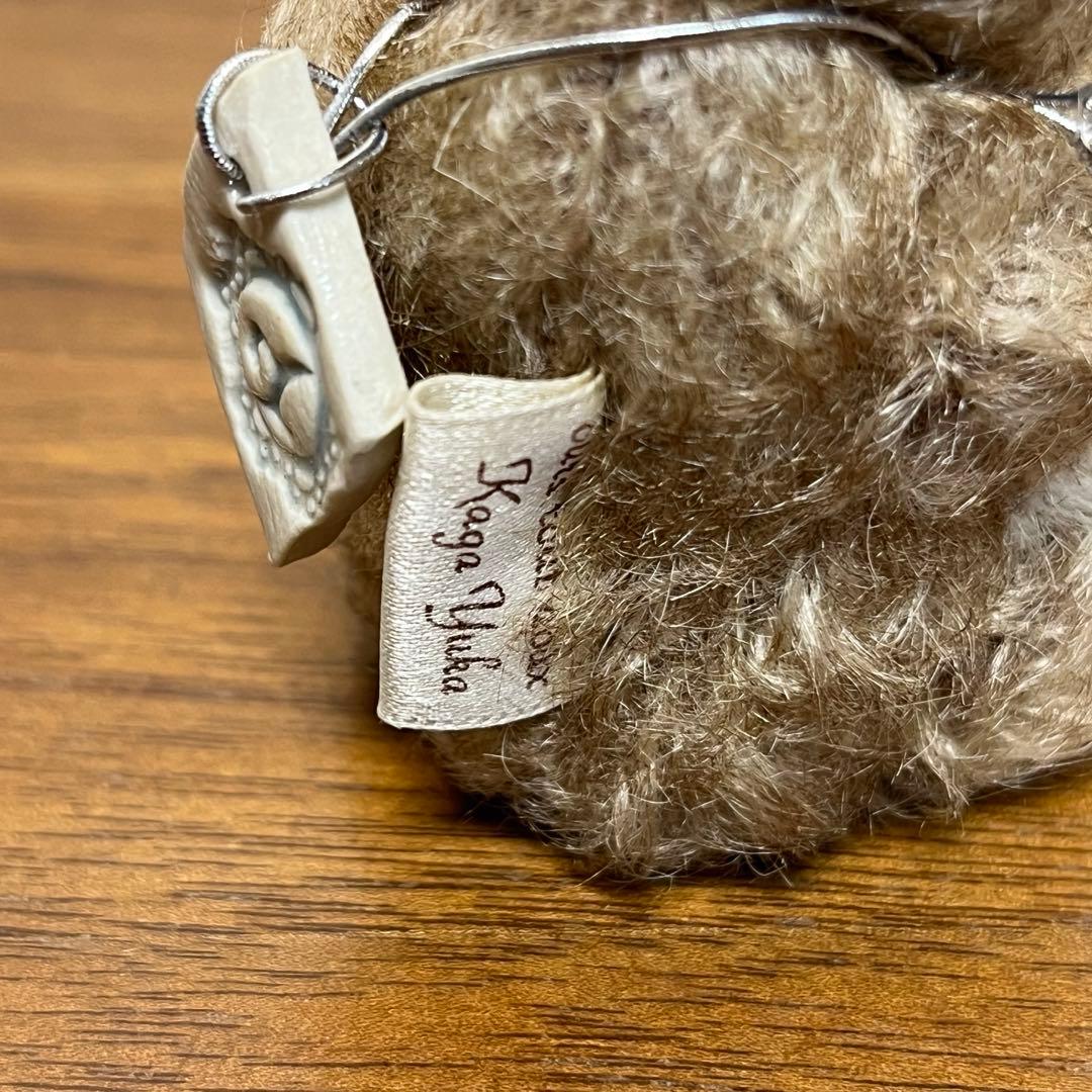 加賀優香様（otd Karen bear）　テディベア