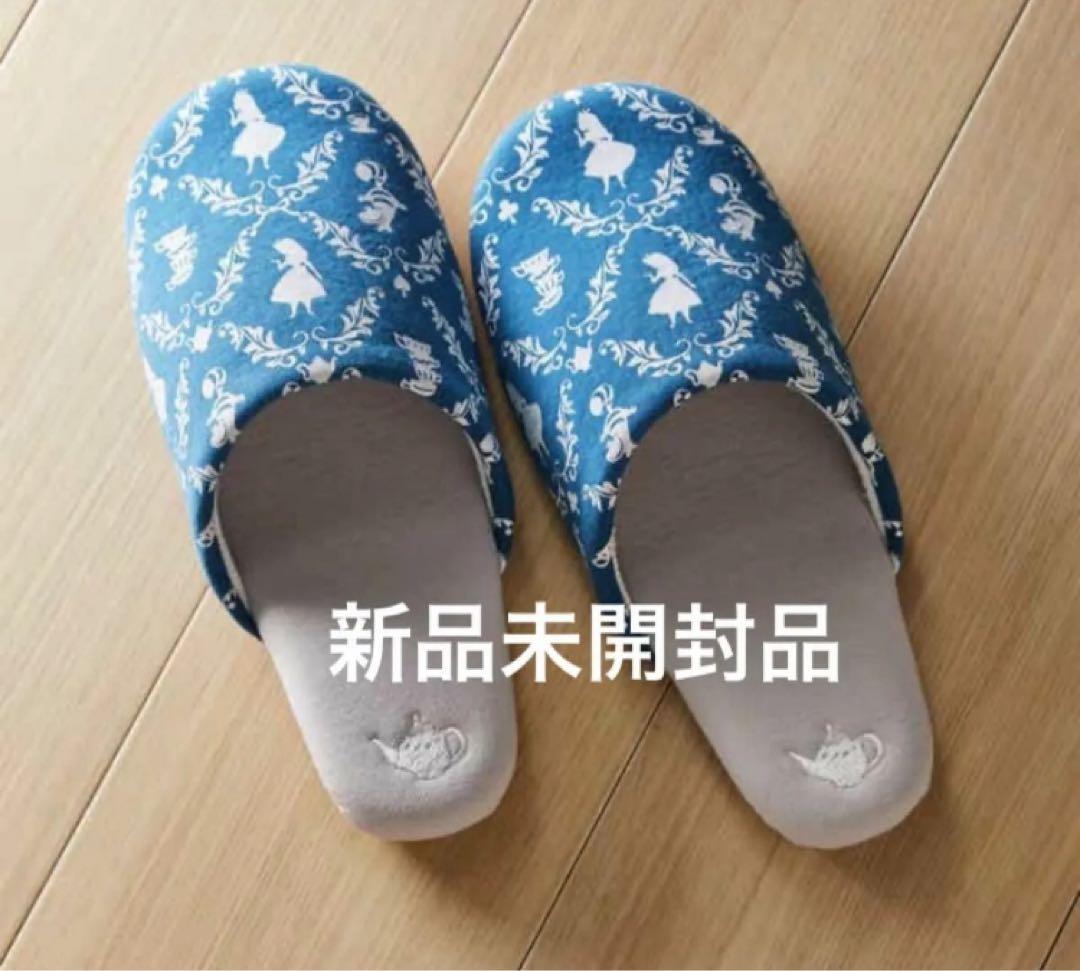 ふしぎの国のアリス①レースを重ねた２重カーテン②UVカット遮像遮熱レースカーテン