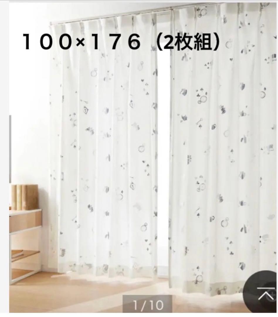 ふしぎの国のアリス①レースを重ねた２重カーテン②UVカット遮像遮熱レースカーテン