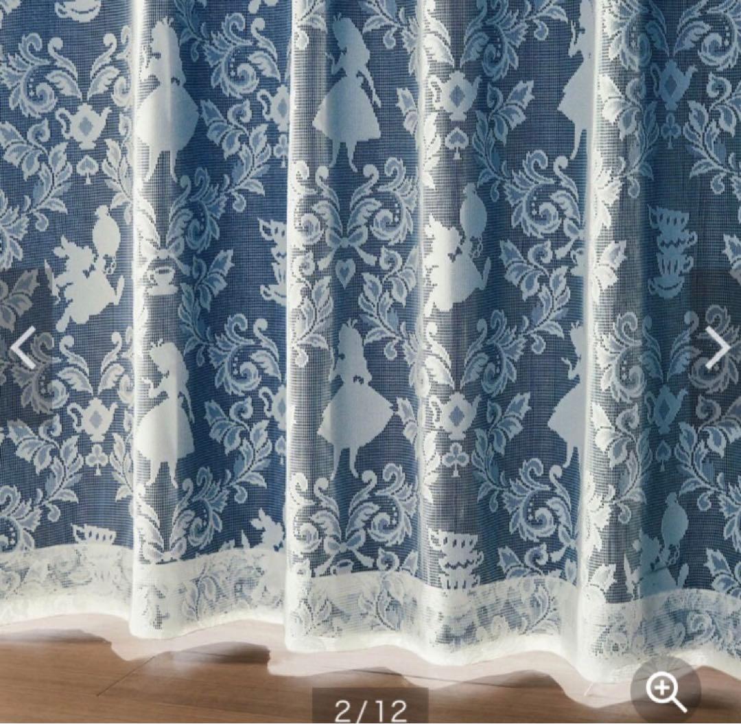 ふしぎの国のアリス①レースを重ねた２重カーテン②UVカット遮像遮熱レースカーテン