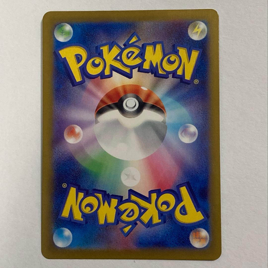 ポケモンカードゲーム ギラティナV SA 111/100 美品 ロストアビス