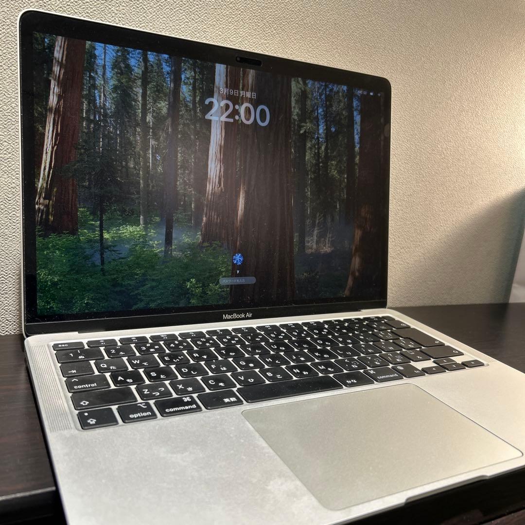 【美品】MacBook Air 13.3インチ 8GB 256GBシルバー箱あり